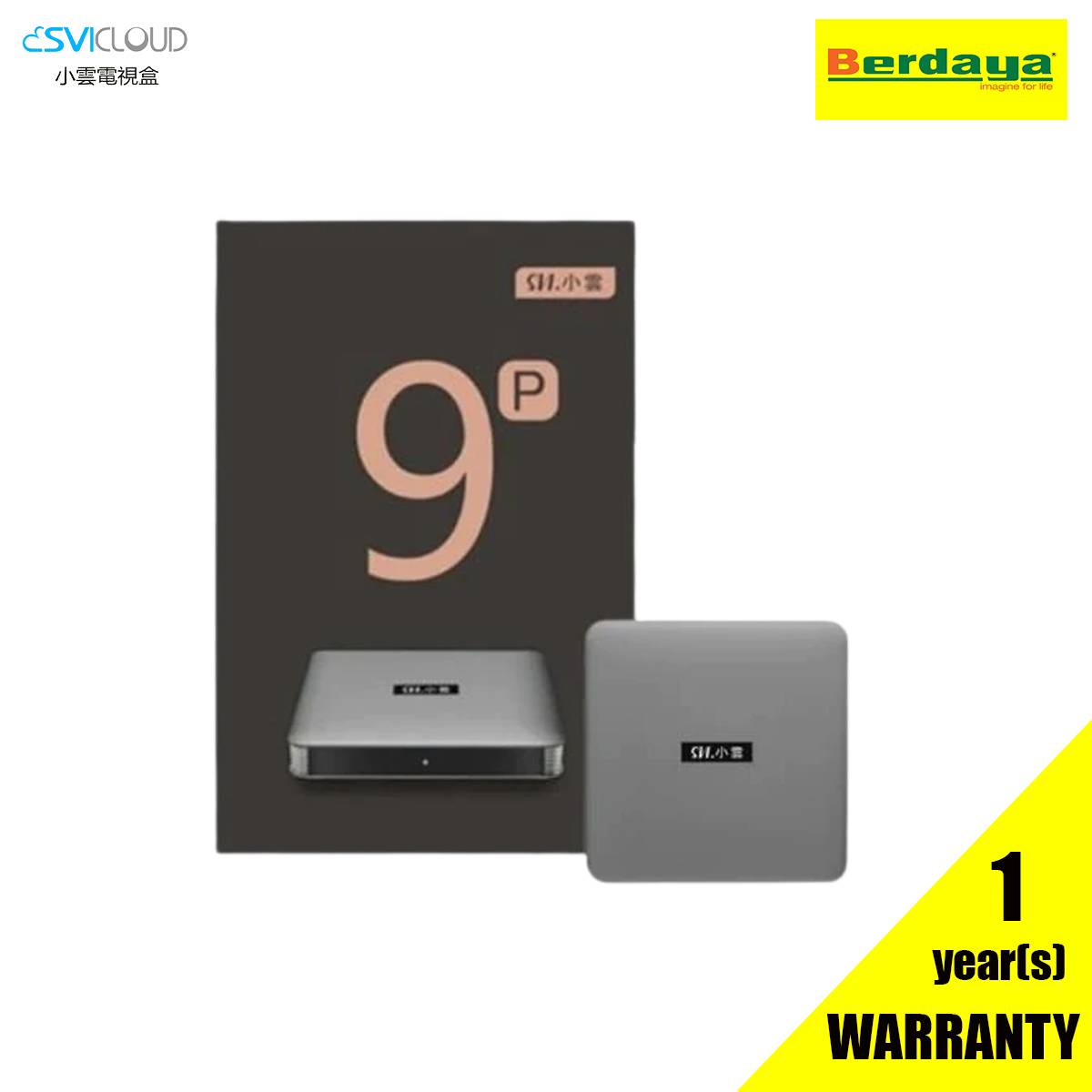SVI Cloud 9P 4G RAM+64G ROM Android 12 TV Box | Berdaya